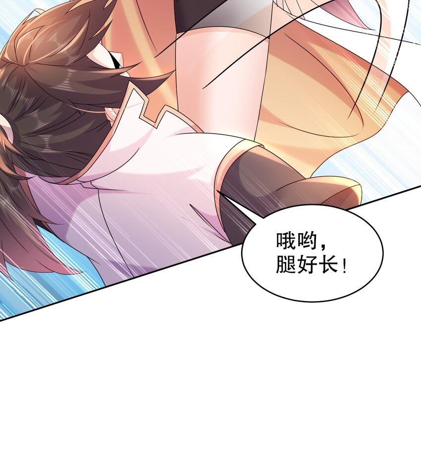 54 第53话 在下张浪，字铁根44
