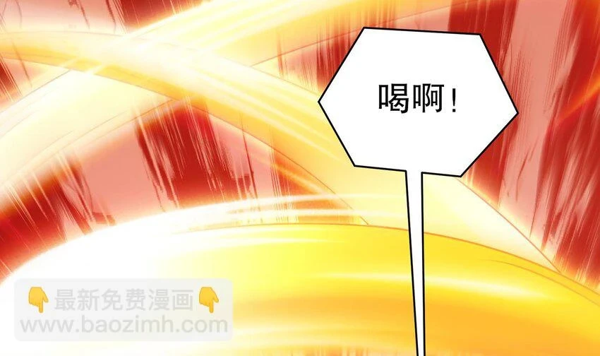 76 第75话 糟糕！疲软了17