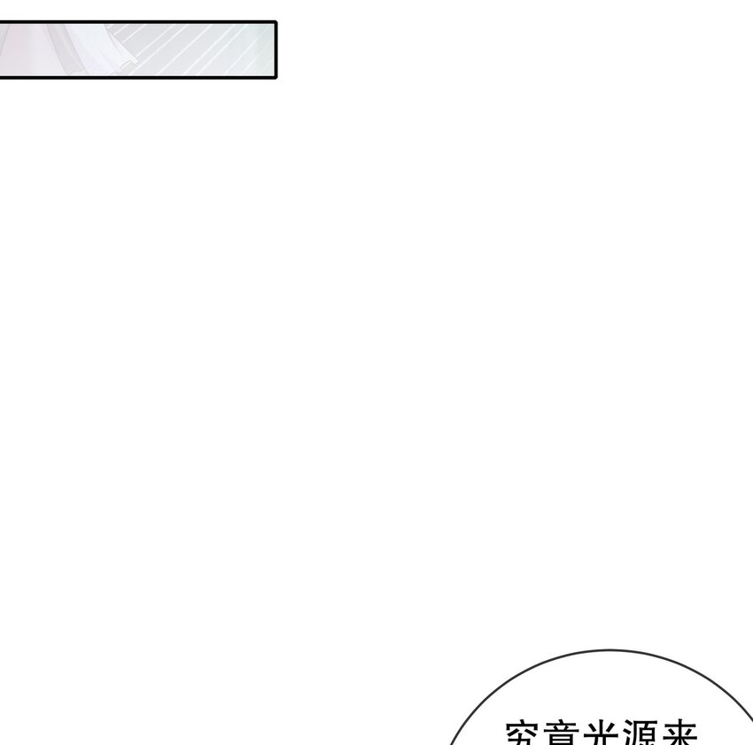 22 第21话 竟敢在我祖坟蹦迪22