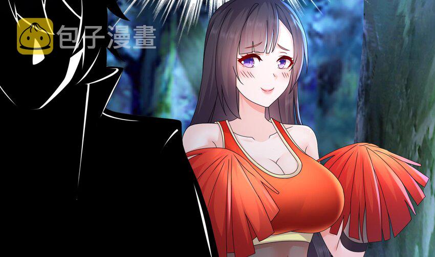68 第67话 啦啦队上线57
