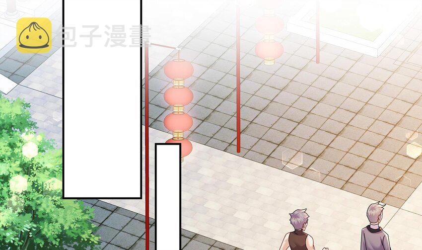 67 第66话 五宗联手4