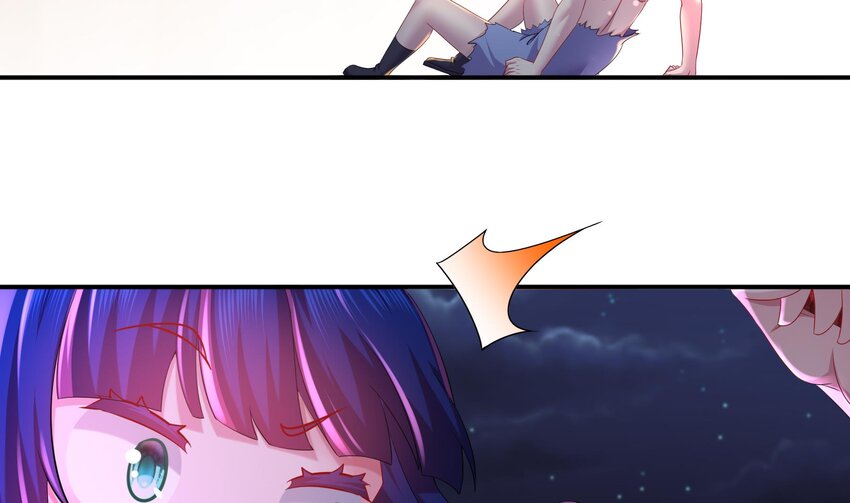 17 第16话 我要让你合不拢腿58