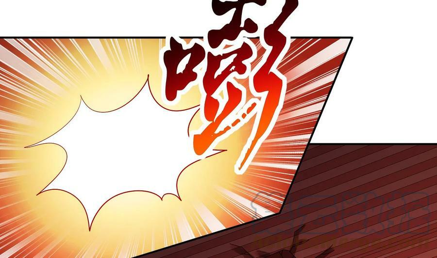 81 第80话 人造修罗场60