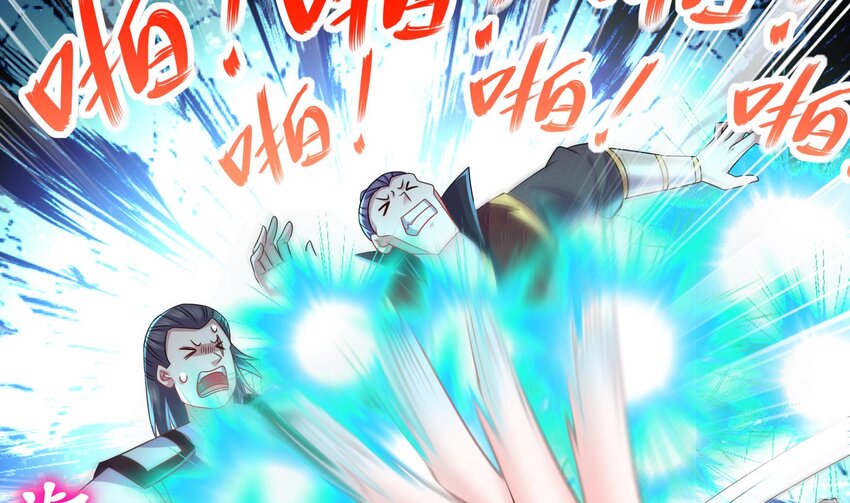 35 第34话 脸是什么东西6