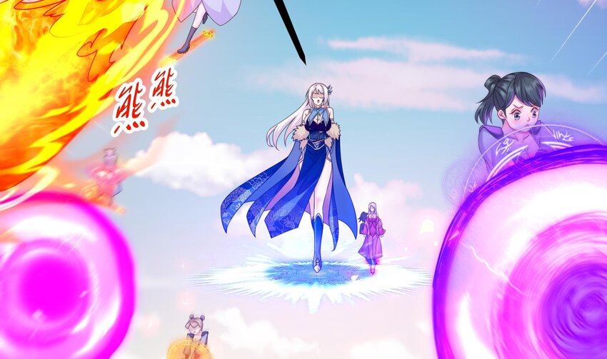 18 第17话 新任务：让女帝穿上…49