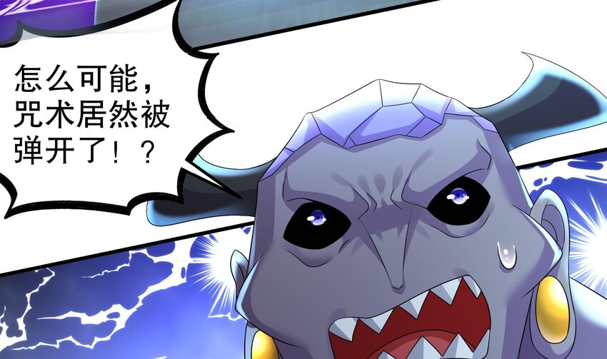 24 第23话 这是在考验我啊60