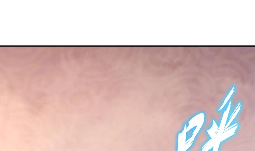 76 第75话 糟糕！疲软了21