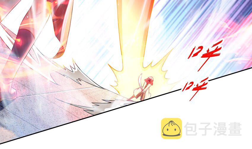 39 第38话 火力全开了51