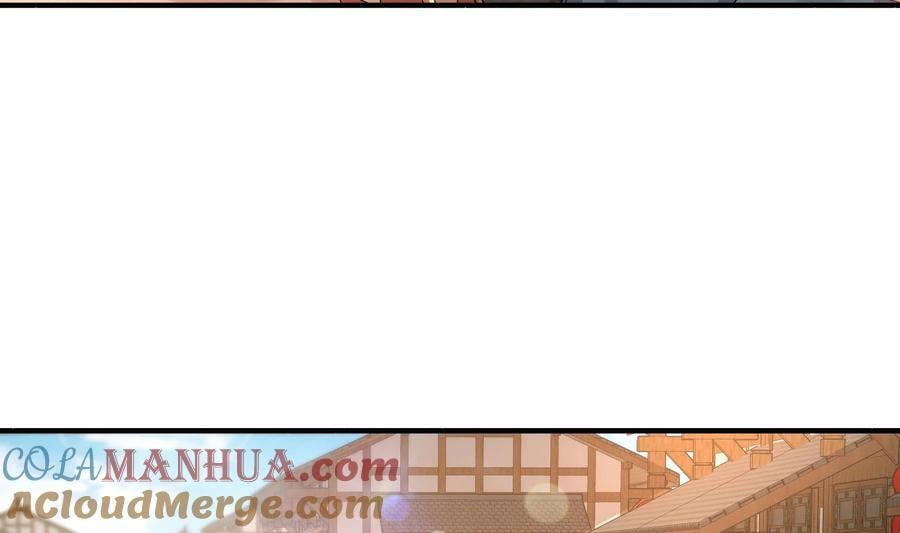 87 第86话 老相好21