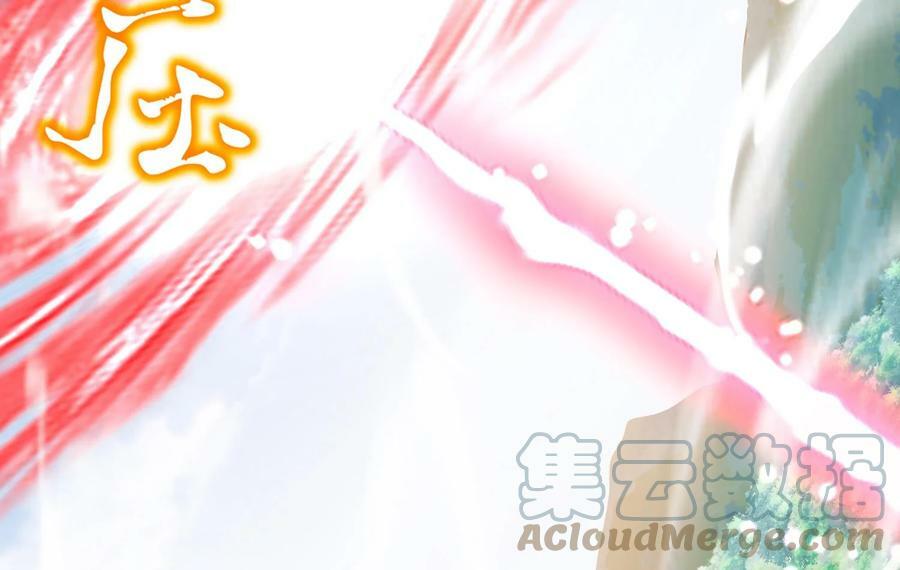 85 第84话 豪门追杀令27