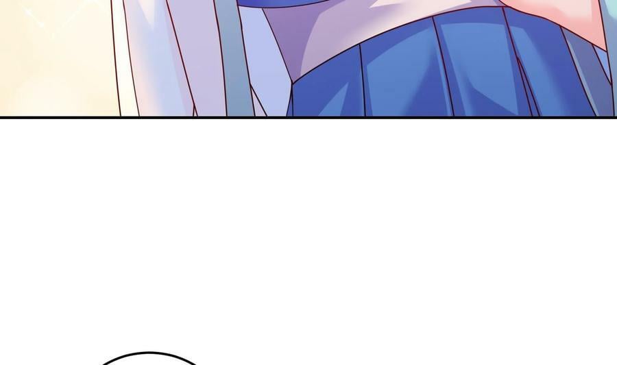 79 第78话 择日不如撞日！23