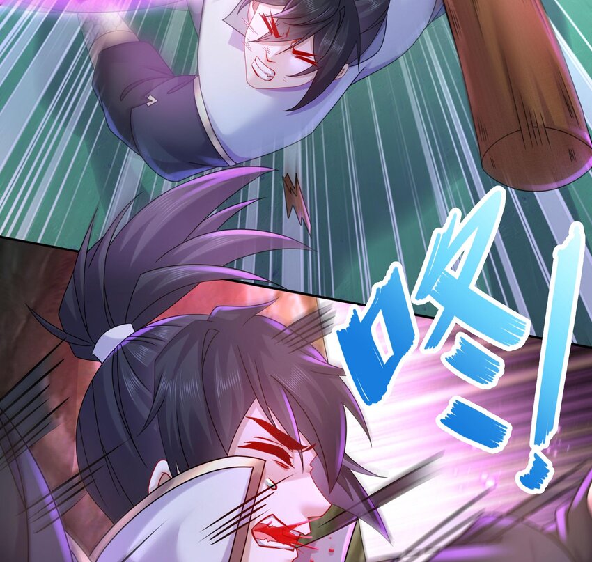 48 第47话 狐妖现世60