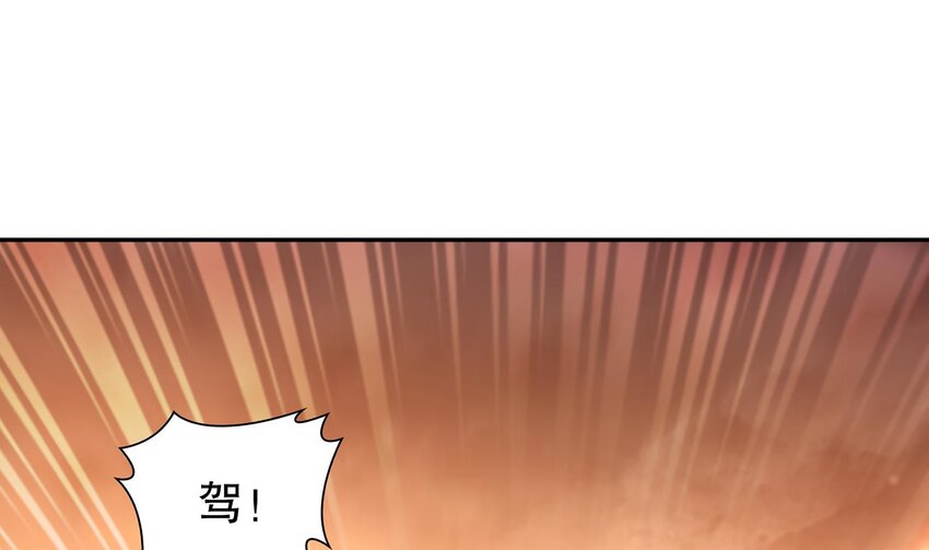 67 第66话 五宗联手42
