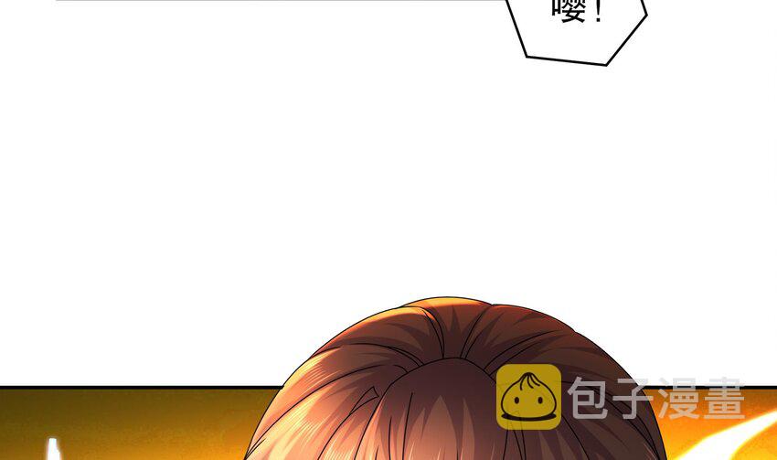 61 第60话 裙遁60