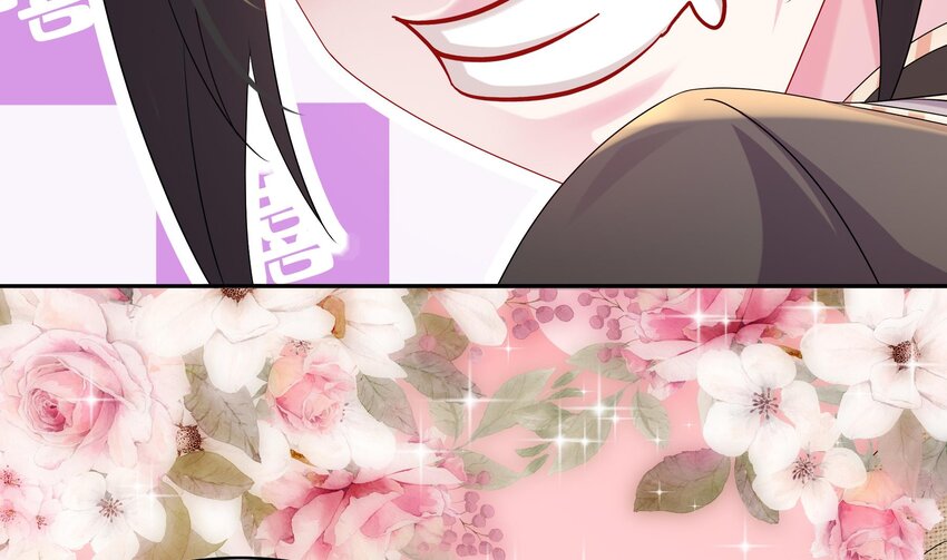 20 第19话 JK女帝！45