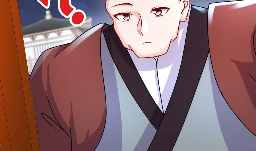 95 第94话 双修有疗效61