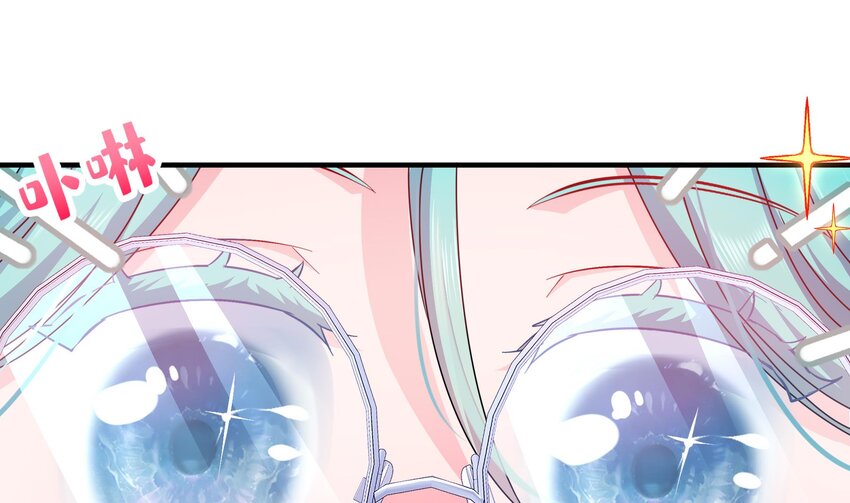 31 第30话 你不要过来啊！24