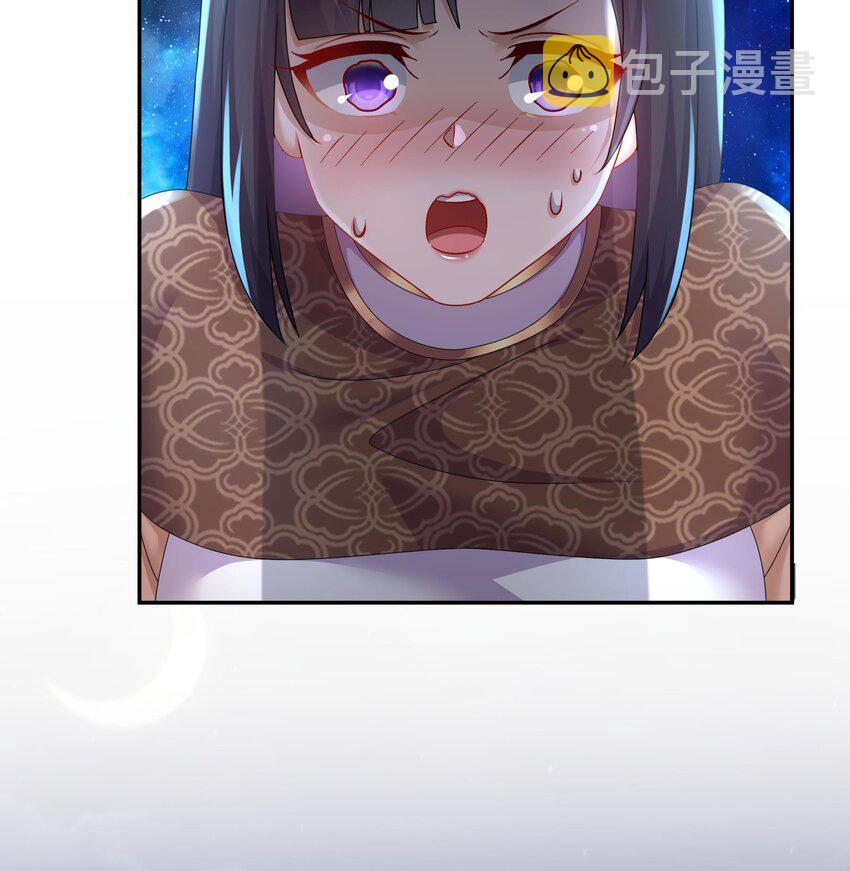 60 第59话 牺牲肉体27