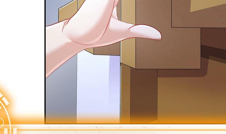79 第78话 择日不如撞日！58