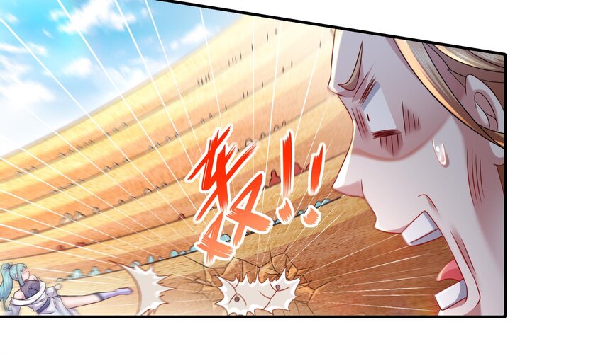 35 第34话 脸是什么东西9