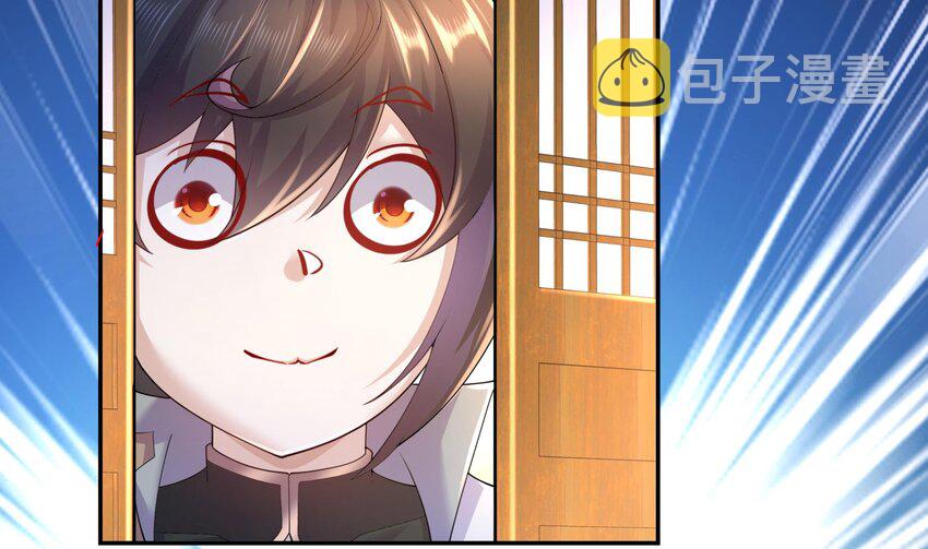 65 第64话 升级痴汉之心的条件是……19