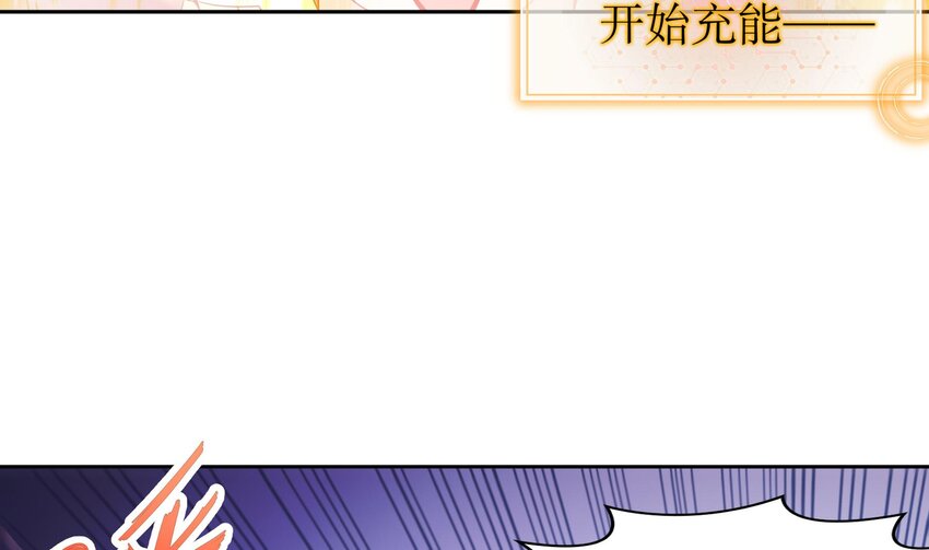 38 第37话 谁能拒绝水手服呢58
