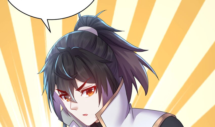 55 第54话 未……未婚妻？42