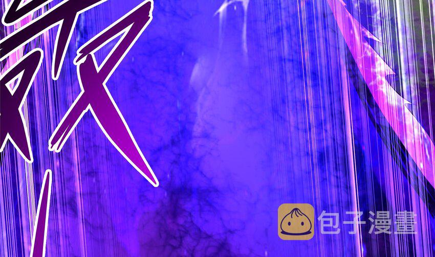 7 第6话 异族60