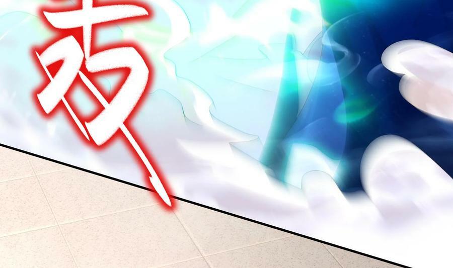 82 第81话 有剑来71