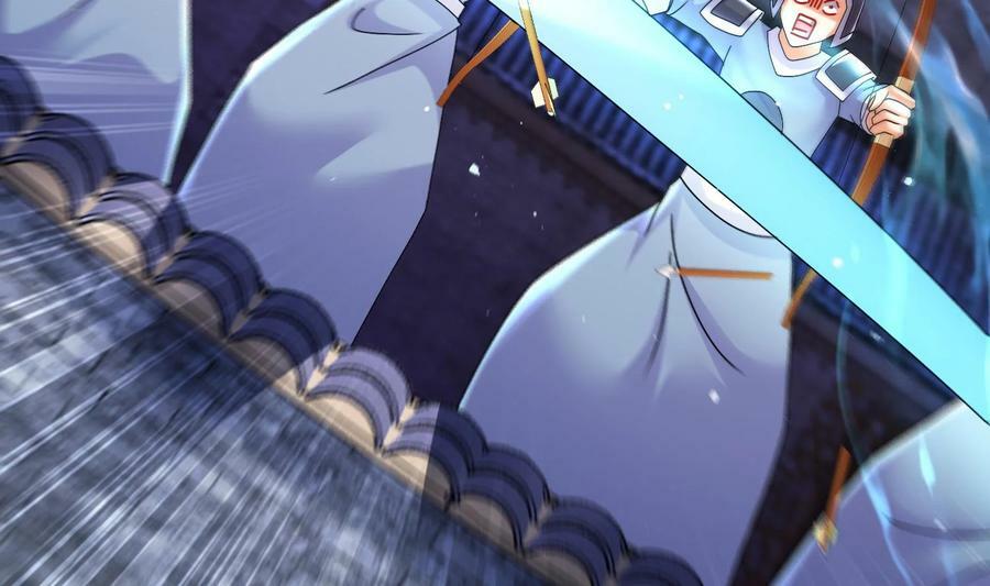 101 第100话 系统，实体化！44
