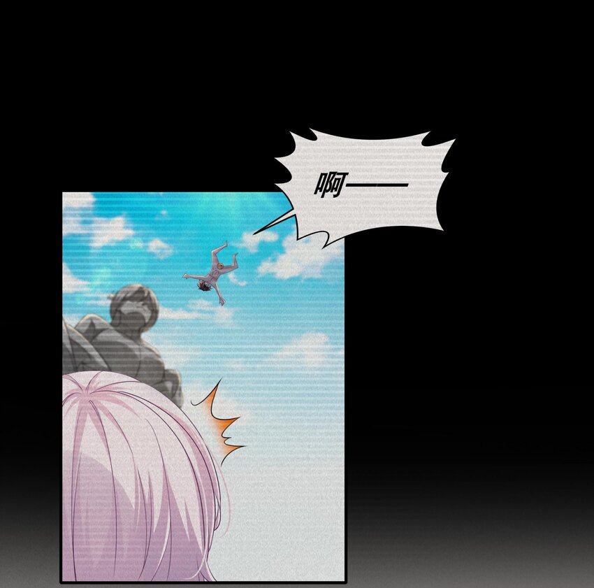 6 第5话 他会是天选之子吗21