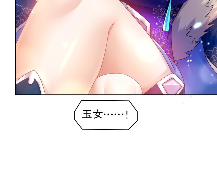 40 第39话 江湖规矩：投降输一半50
