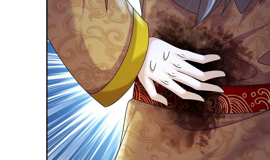 101 第100话 系统，实体化！13
