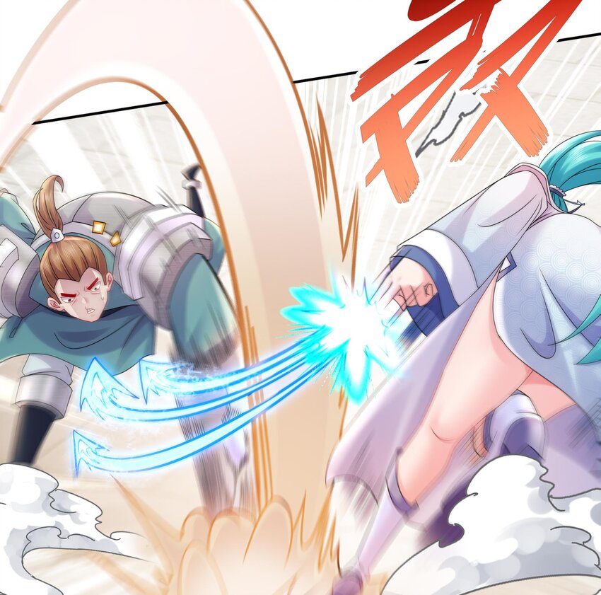 28 第27话 一拳一个小朋友21