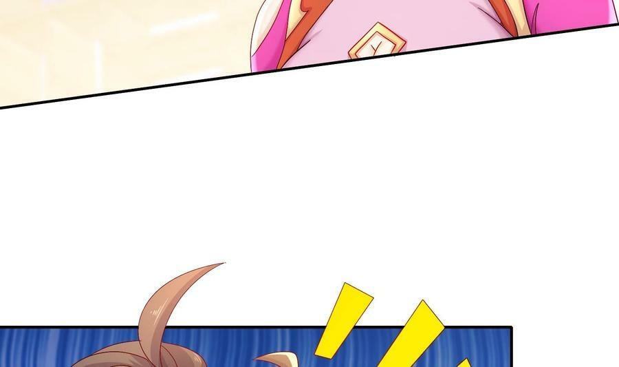 81 第80话 人造修罗场65