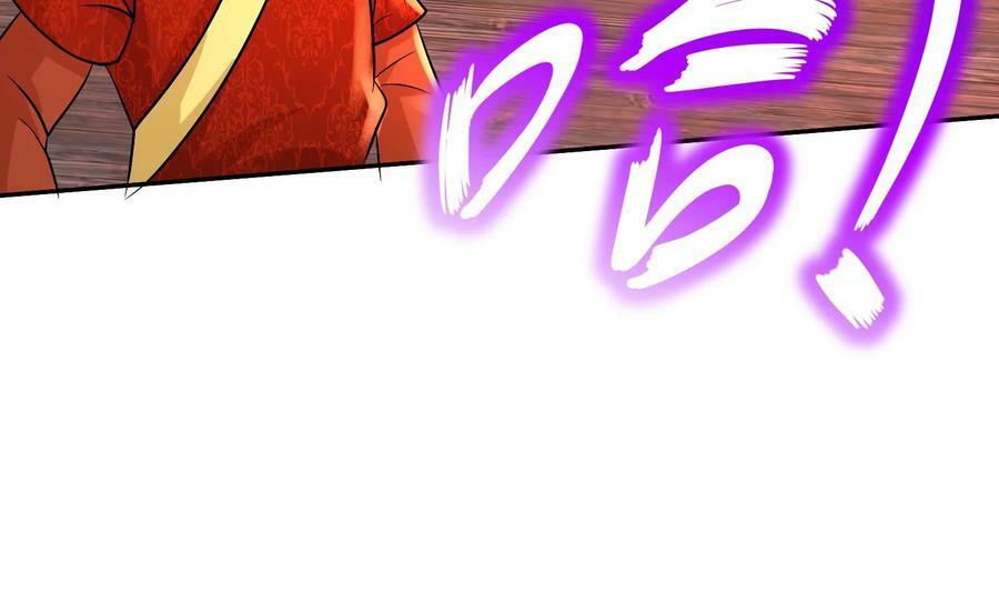 89 第88话 俺给你们助助兴80