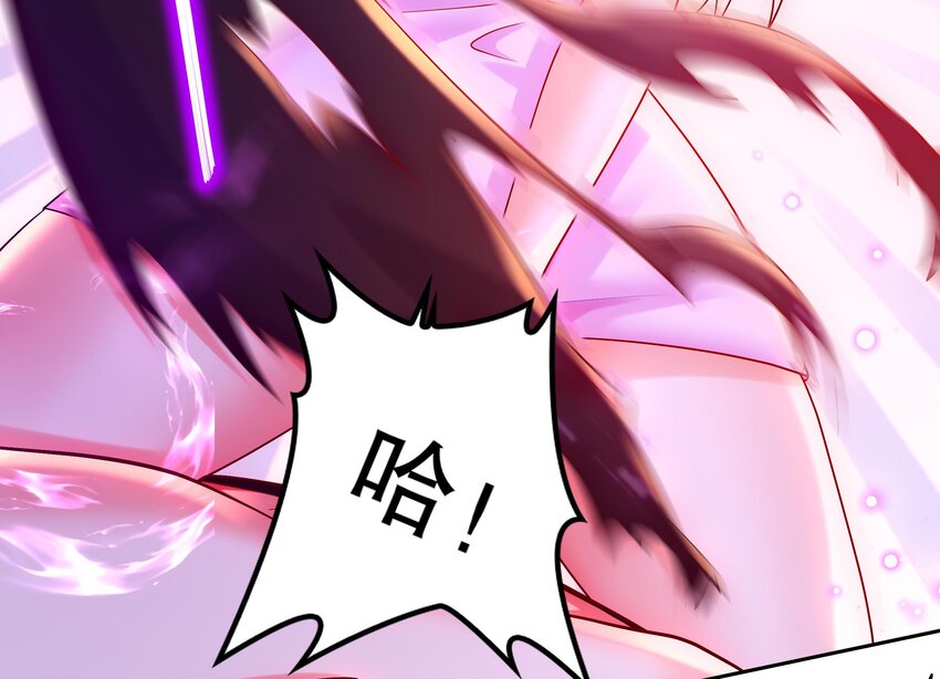 44 第43话 霸王硬上弓？12