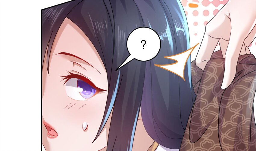55 第54话 未……未婚妻？9
