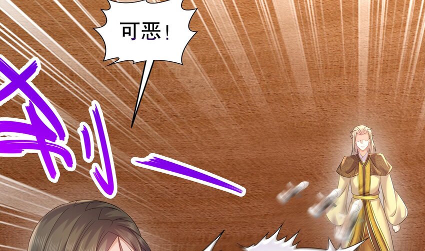 38 第37话 谁能拒绝水手服呢4