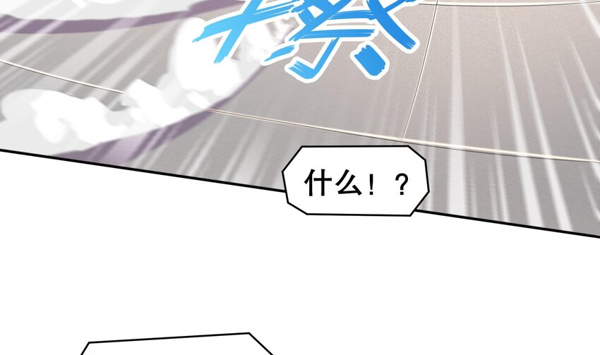 38 第37话 谁能拒绝水手服呢15
