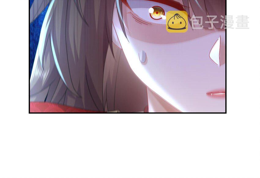 62 第61话 贴身护卫17