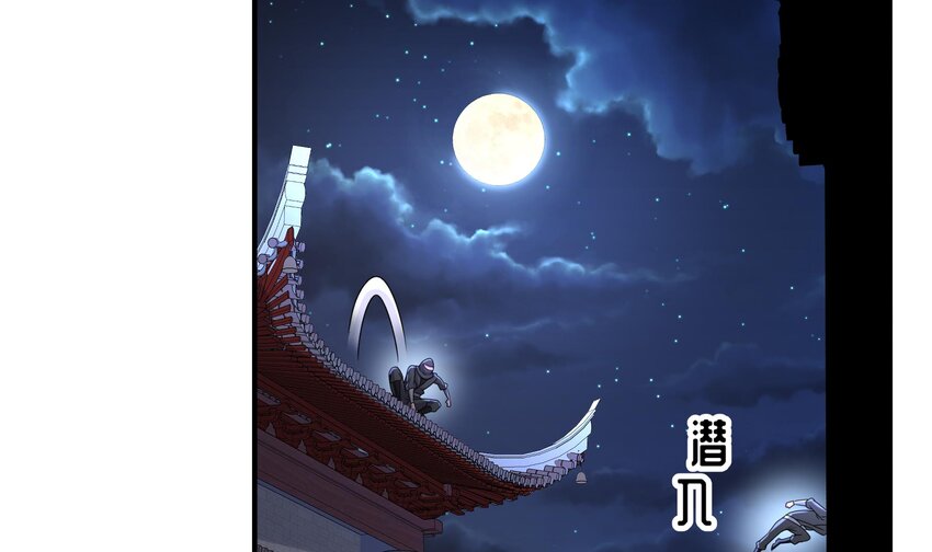 10 第9话 永葆雄起的秘诀就是……65