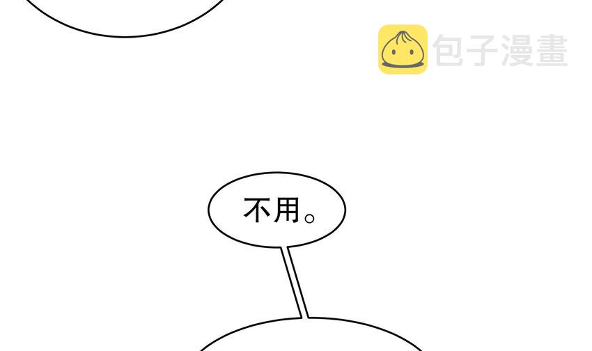 64 第63话 男人之间的对决59