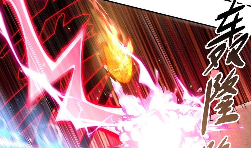 18 第17话 新任务：让女帝穿上…52