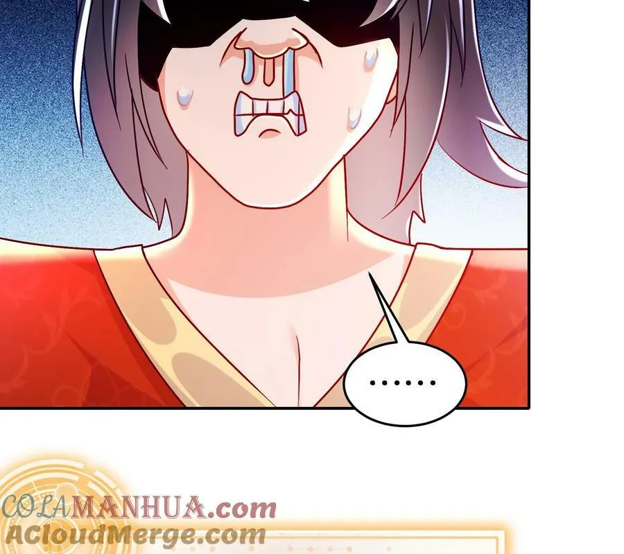 90 第89话 副宗主，不要！36