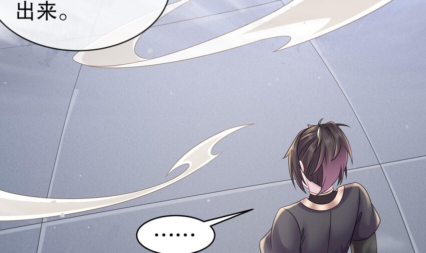 36 第35话 这还有个大聪明47