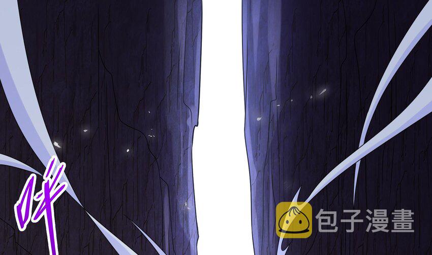 14 第13话 来，陪姐姐泡温泉3