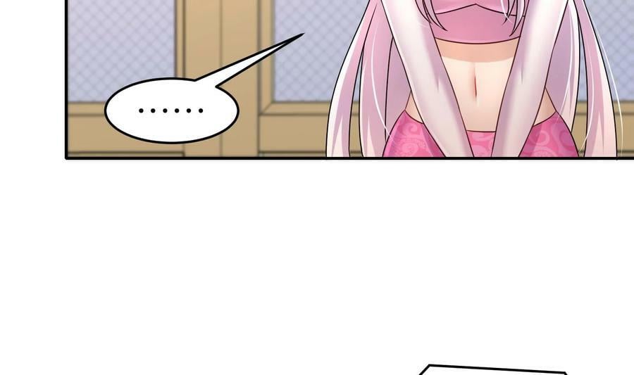 98 第97话 难道是……钙？11