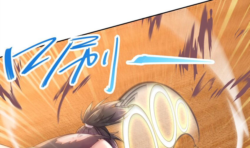 41 第40话 逻辑鬼才张小浪6