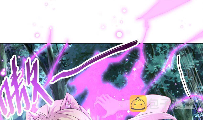 49 第48话 看到了不该看的！33